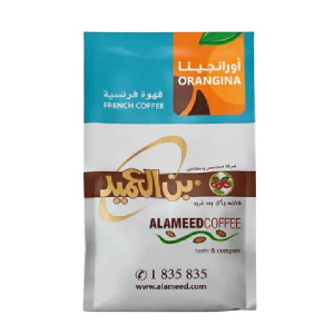بن العميد الكويتي - قهوة فرنسية أورانجينا