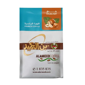 بن العميد الكويتي - قهوة فرنسية بالبندق